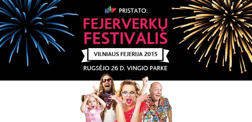 Pristatome Jums pirmąjį Vilniaus fejerija 2015 dalyvį